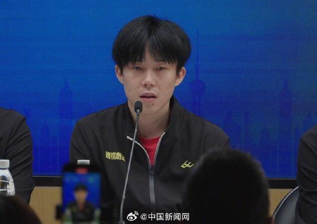 王楚钦谈战胜林诗栋：和他水平接近<strong></p>
<p>证券公司电话</strong>，抱着拼的心态去面对