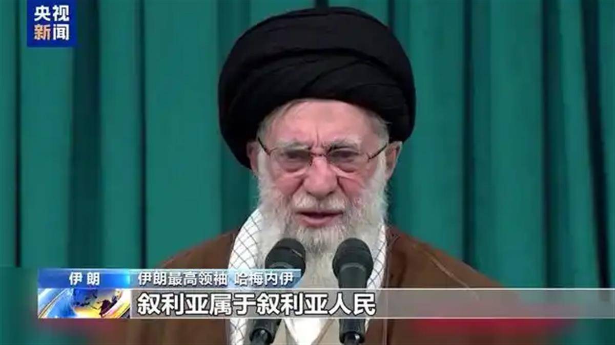 伊朗最高领袖哈梅内伊呼吁叙利亚人民抵抗美以侵略<strong></p>
<p>证券公司电话</strong>，曾称美以势力是叙利亚乱局“幕后黑手”