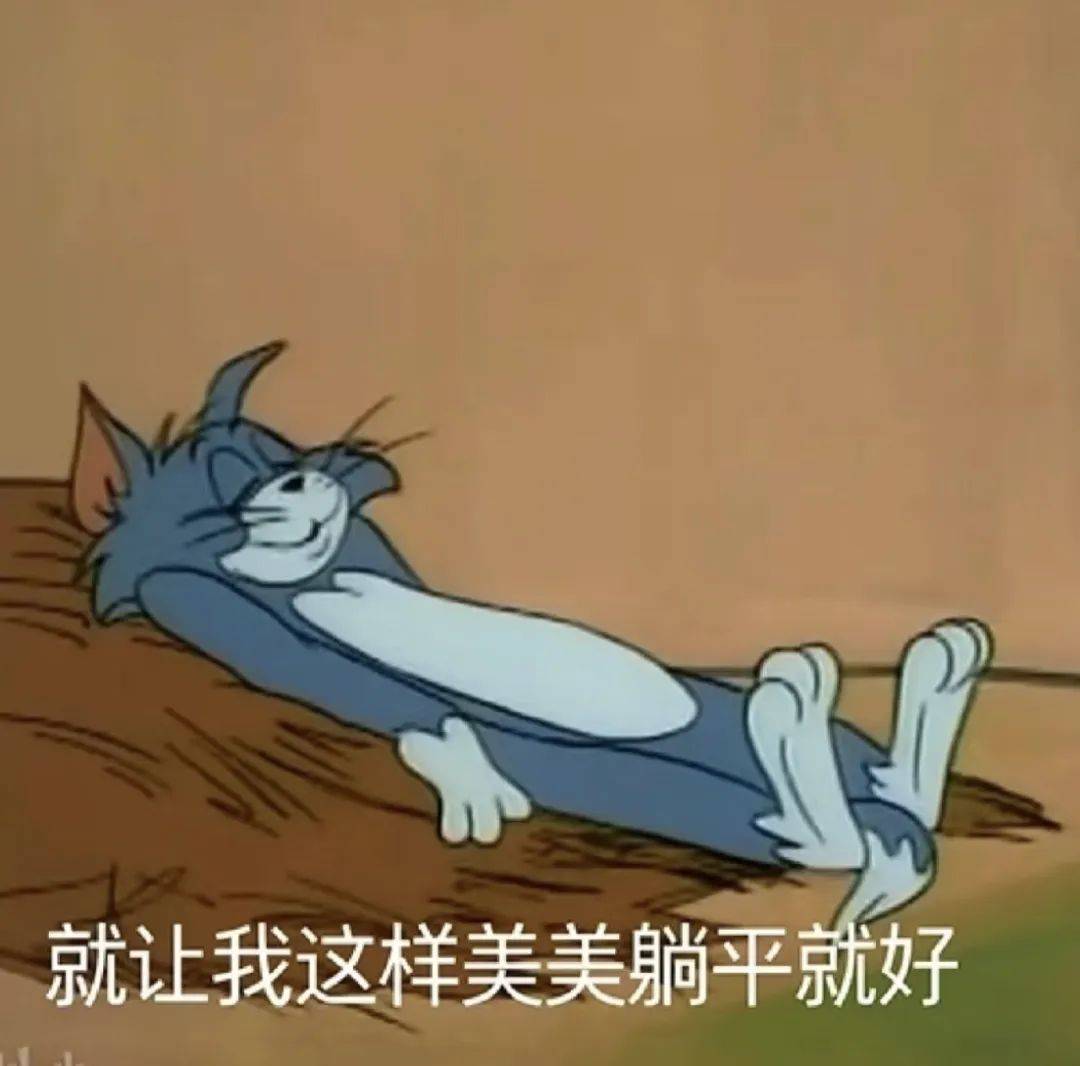 “阿冷”马上到<strong></p>
<p>证券公司电话</strong>！今年春节天气如何？