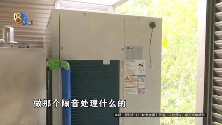 1100万买的别墅<strong></p>
<p>证券公司电话</strong>，装修花了500万，她说“根本没法睡”