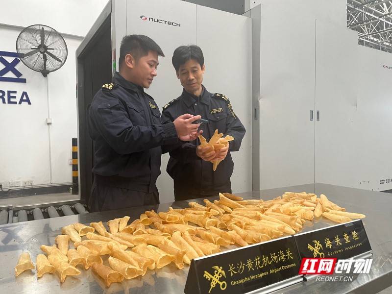1084公斤乌干达干鱼鳔首次从长沙机场口岸入境<strong></p>
<p>证券公司电话</strong>，作用还挺大