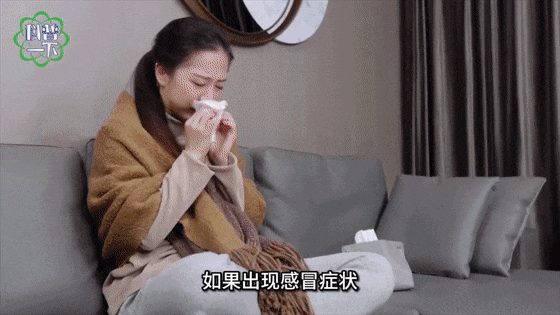 传染性强<strong></p>
<p>财信证券</strong>，山东处于流行高峰期