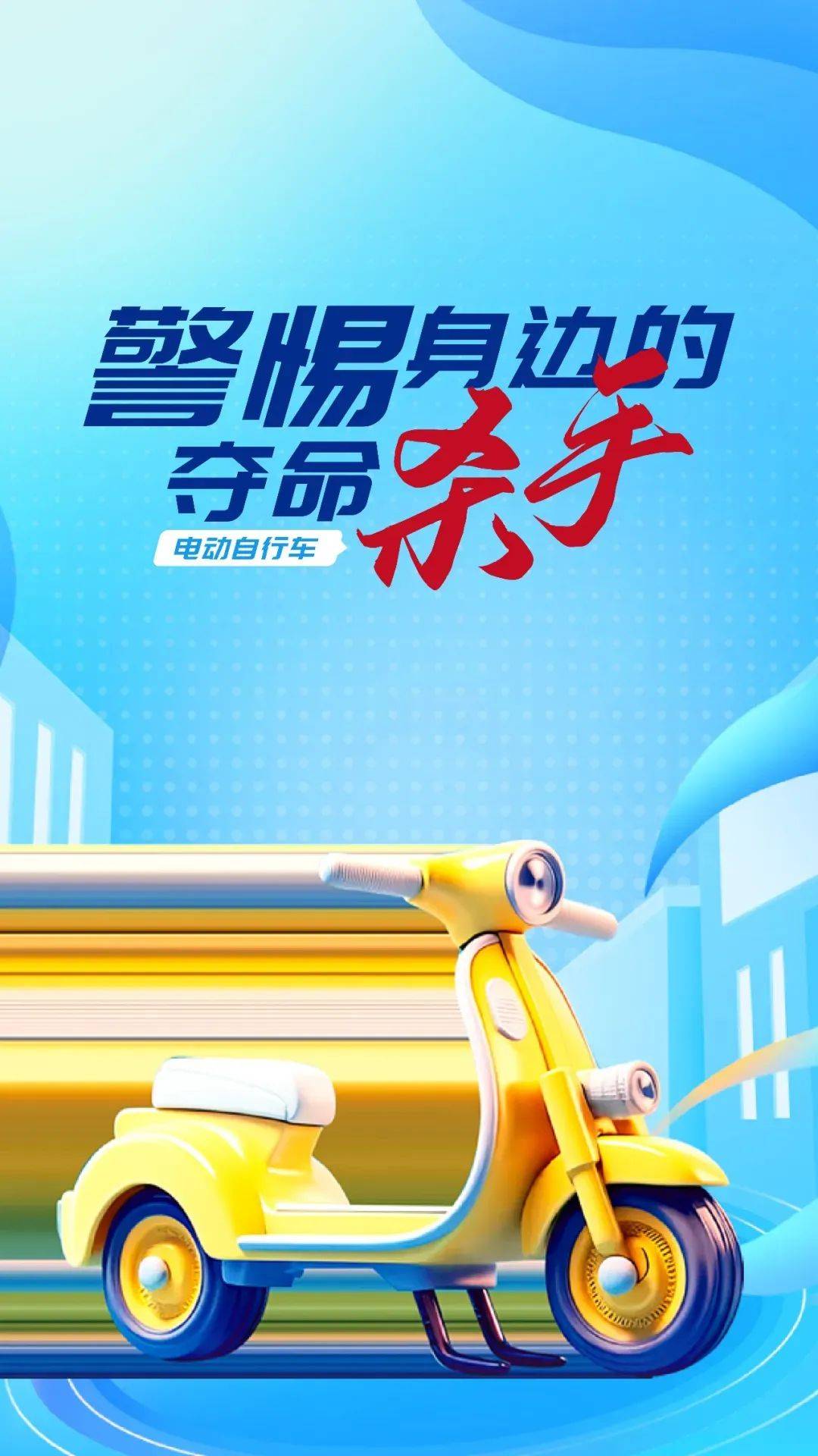 泰州18岁小伙被炸身亡<strong></p>
<p>财信证券</strong>！罪魁祸首又是它→