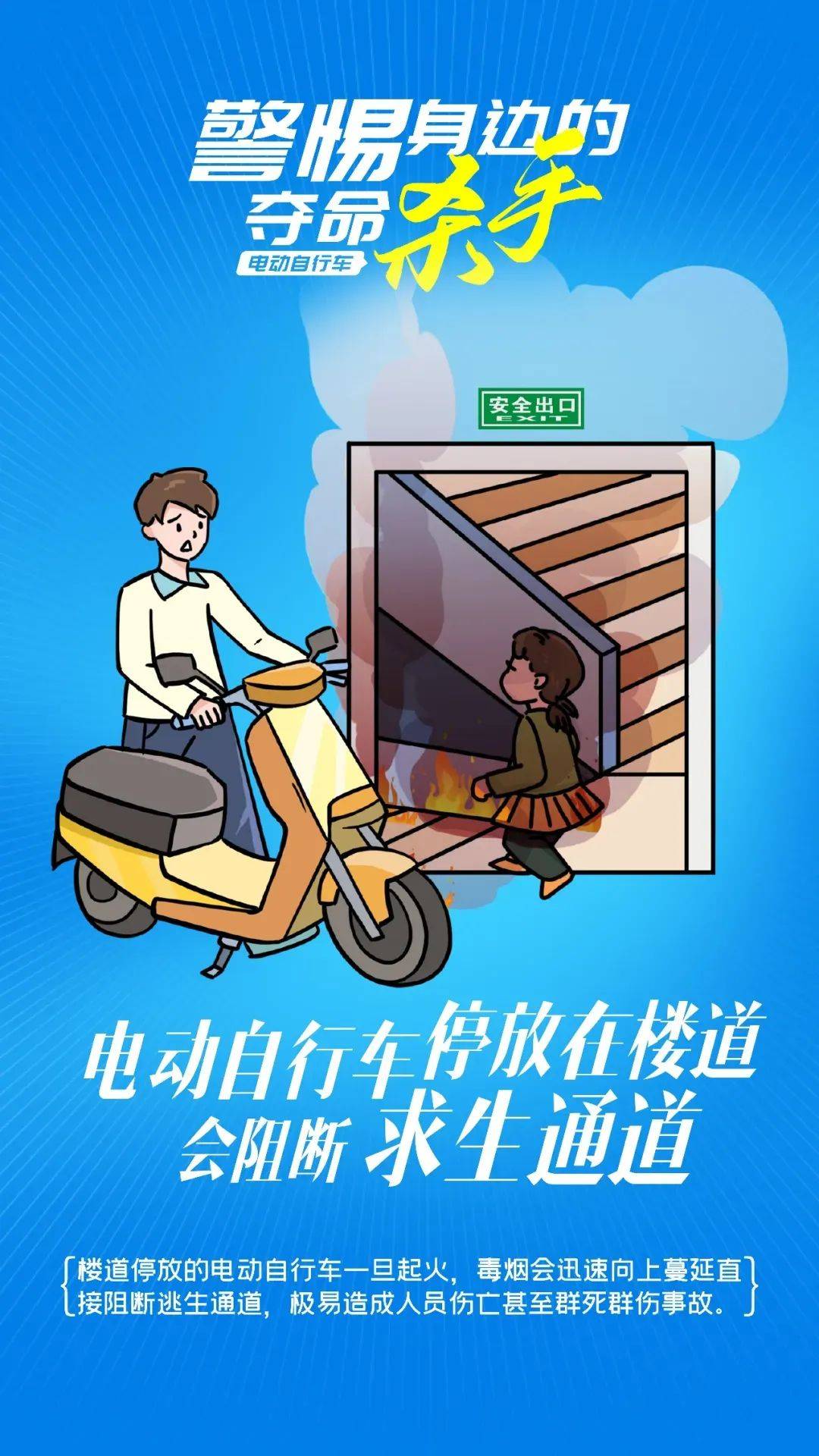 泰州18岁小伙被炸身亡<strong></p>
<p>财信证券</strong>！罪魁祸首又是它→