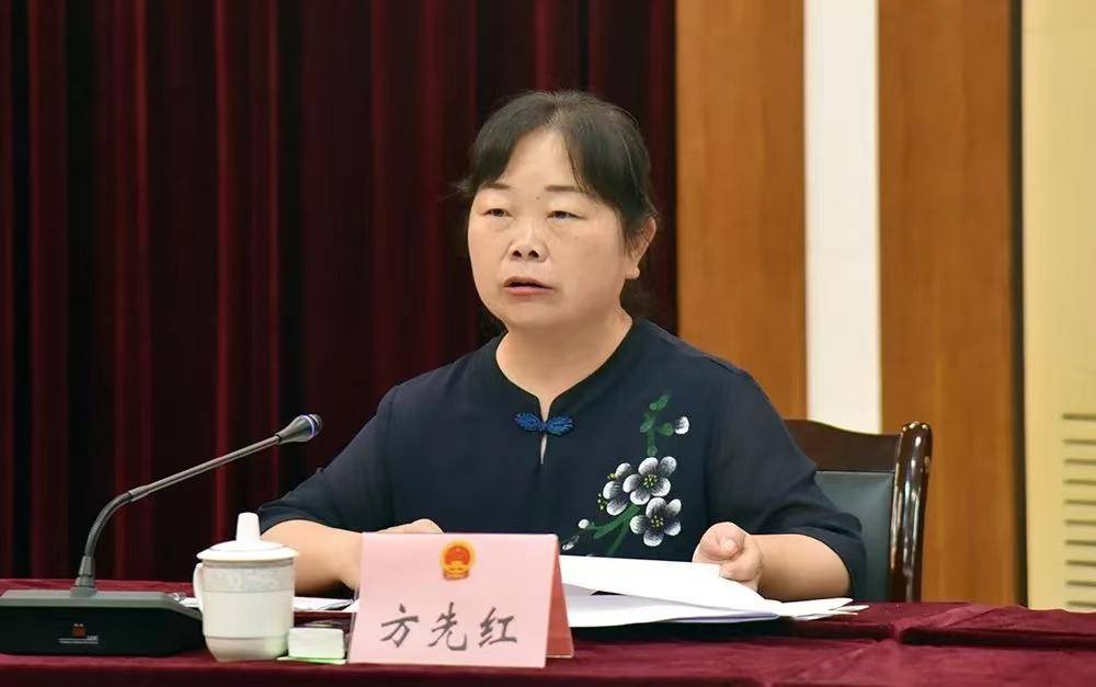 贵州两名女官员一人被决定逮捕、一人被提起公诉<strong></p>
<p>证券信托</strong>，二人均涉嫌受贿