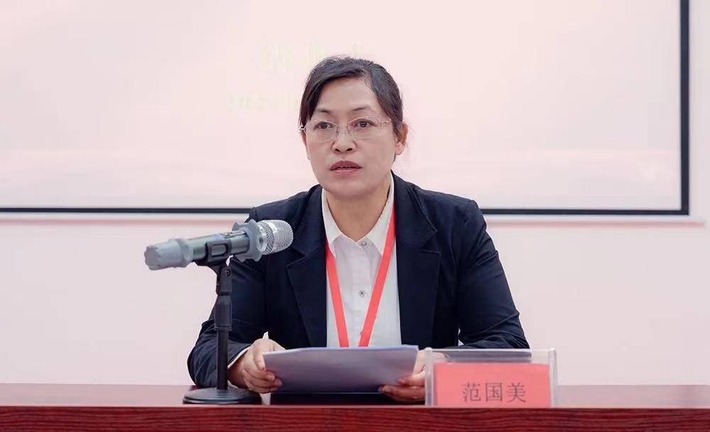 贵州两名女官员一人被决定逮捕、一人被提起公诉<strong></p>
<p>证券信托</strong>，二人均涉嫌受贿