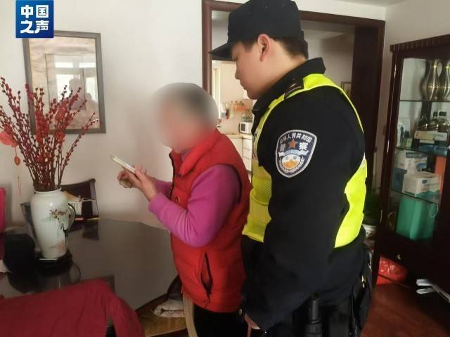 电诈套路又升级<strong></p>
<p>证券律师</strong>！有人不到两小时差点丢了1400多万元
