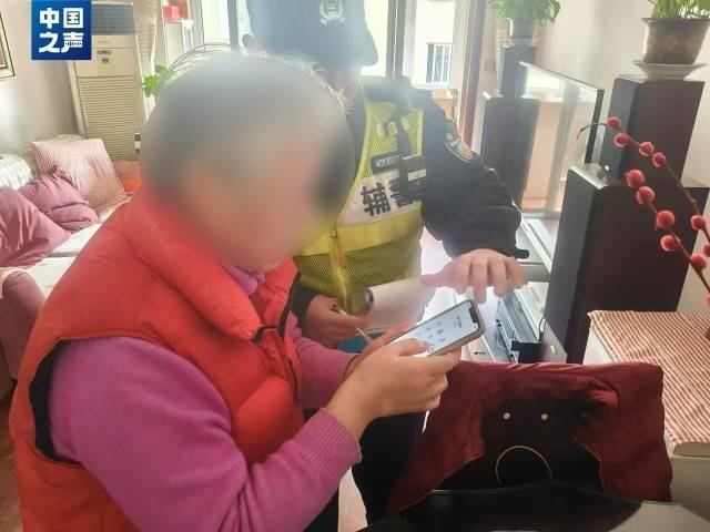 电诈套路又升级<strong></p>
<p>证券律师</strong>！有人不到两小时差点丢了1400多万元