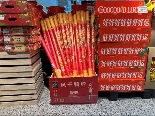 上海版“胖东来”开业 现场人山人海 区域性零售业春天来了<strong></p>
<p>证券律师</strong>？