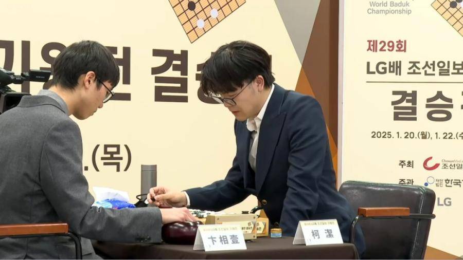 世界冠军罗洗河：提子放棋盒盖<strong></p>
<p>证券研报</strong>，本意是防业余比赛出错