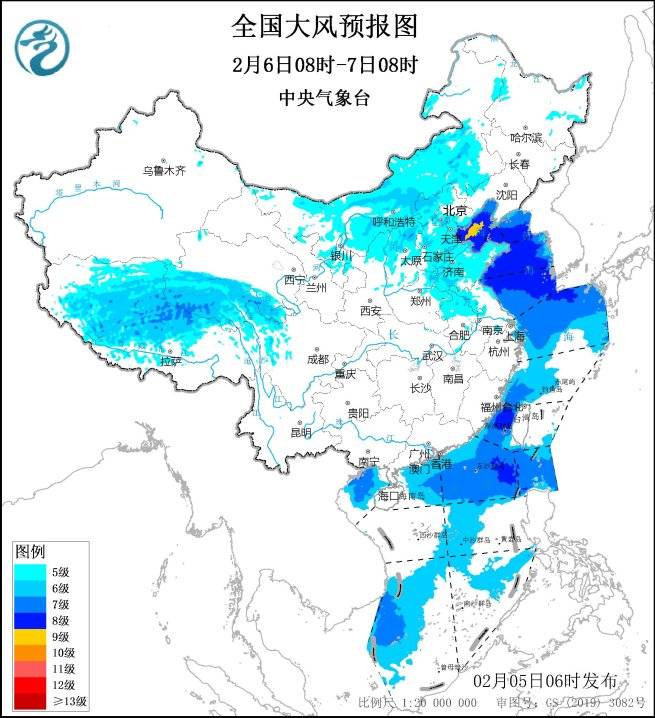 北京发布大风黄色预警<strong></p>
<p>商证券</strong>，风力为今冬以来最强