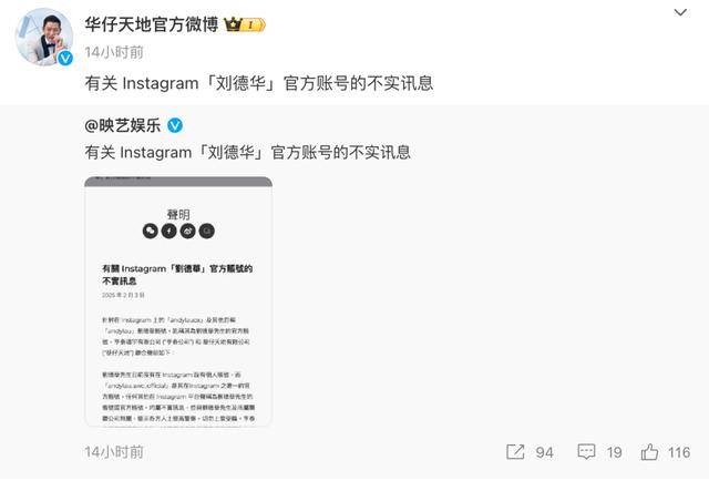 大S要回家了<strong></p>
<p>商证券</strong>！具俊晔最新发声