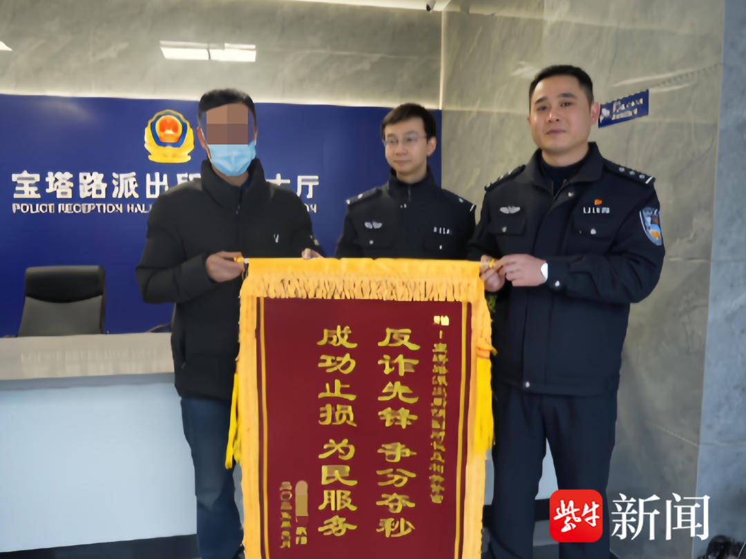 男子一次性买了166张千元面值的大润发购物卡<strong></p>
<p>联储证券</strong>，还把卡号和密码发给了骗子......