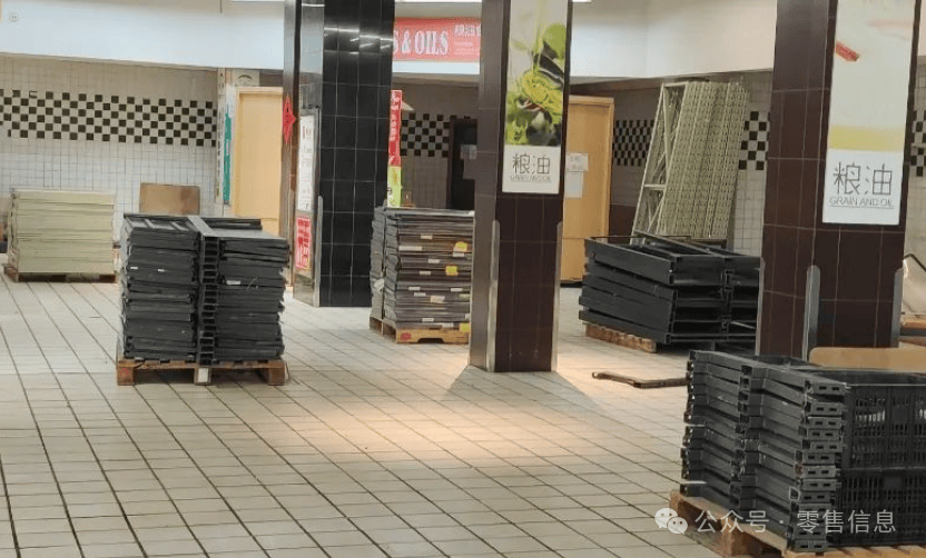 太突然<strong></p>
<p>联储证券</strong>！江西一大型超市即将闭店