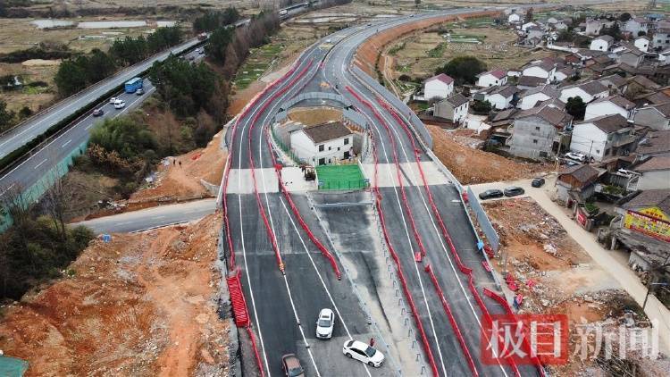 “没料到政府宁可多花钱让公路改道”<strong></p>
<p>深圳证券所</strong>，江西“最强钉子户”独守孤房