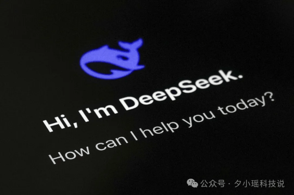 历史性一刻！顶级域名ai.com重定向到DeepSeek官网<strong></p>
<p>深圳证券所</strong>，曾经是ChatGPT