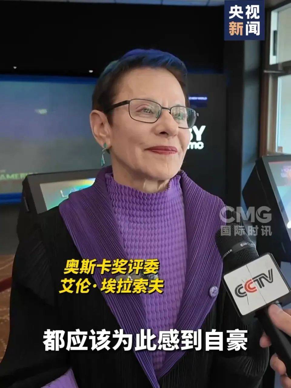 还在狂飙<strong></p>
<p>微信微证券</strong>，《哪吒2》今日再增7.8亿元票房，已成31个省份影史票房冠军！奥斯卡评委喊话饺子：期待角逐奥斯卡，我会投票