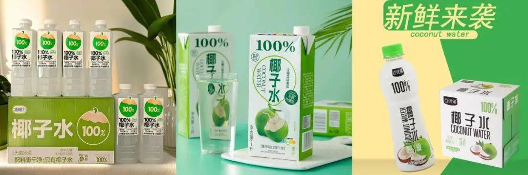 打着“配料表干净”旗号的椰子水<strong></p>
<p>微信微证券</strong>，其实在偷偷往里猛加糖