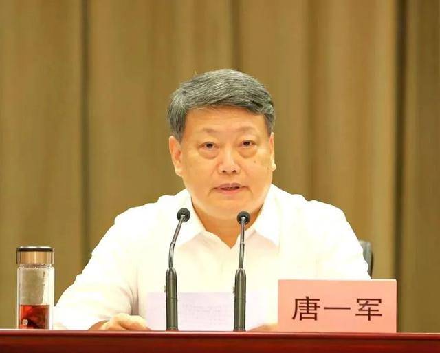 司法部原部长、原候补中央委员被提起公诉<strong></p>
<p>微信微证券</strong>，曾长期通过妻子大搞隐性腐败