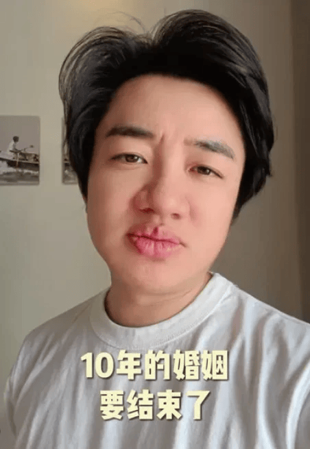 王祖蓝突然宣布：10年婚姻要结束<strong></p>
<p>证券投资者</strong>了
