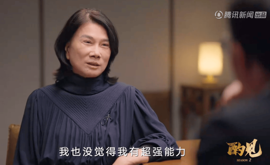 董明珠：已找到格力接班人<strong></p>
<p>证券公司 佣金</strong>，现在没人敢奉承我