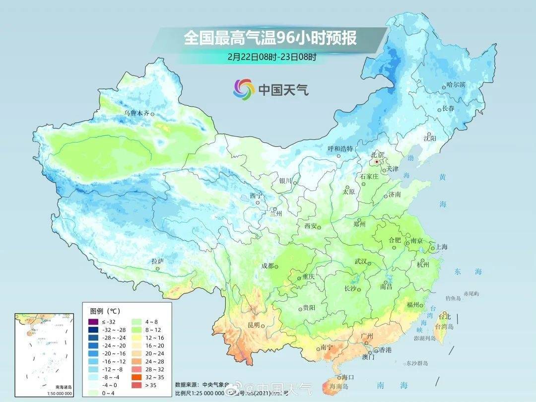 成都降雨或达12天及以上<strong></p>
<p>证券的风险</strong>！四川盆地最高温降至个位数