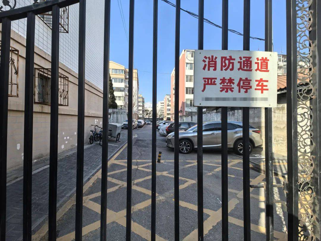 北京开启清理<strong></p>
<p>证券星</strong>！拒不驶离将被处罚