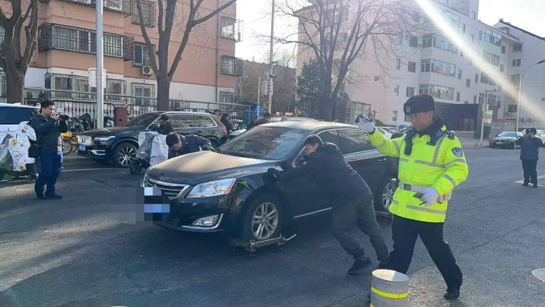 北京开启清理<strong></p>
<p>证券星</strong>！拒不驶离将被处罚