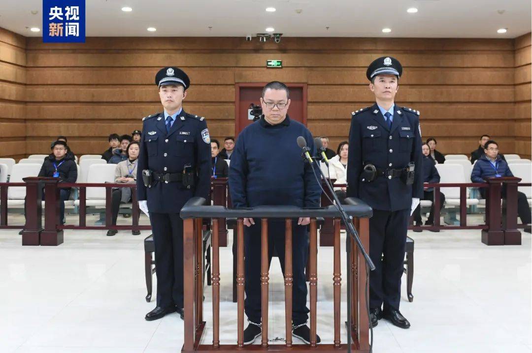 白天辉<strong></p>
<p>证券星</strong>，维持死刑判决！