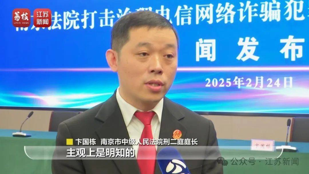 “同城约会可发生性关系”？男用户一年被骗走2.3亿元<strong></p>
<p>证券市值</strong>！