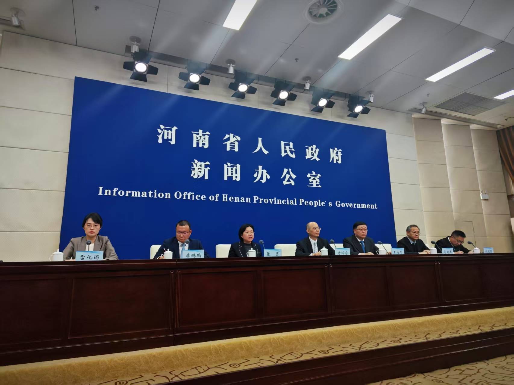 2025年<strong></p>
<p>国融证券</strong>，河南计划在农村建设1000个老年助餐服务站点