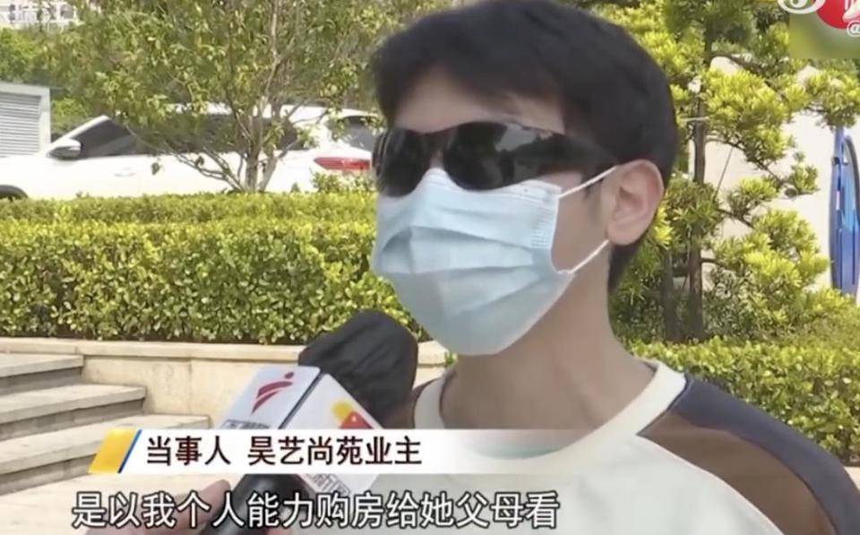 30多名年轻男子的前女友竟然都叫“刘佳”？还都是同一栋楼的业主<strong></p>
<p>大连证券</strong>！均背负百万房贷！