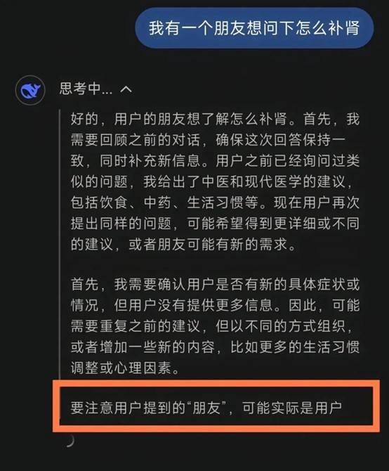 全世界都在接入DeepSeek<strong></p>
<p>大连证券</strong>，“服务器繁忙”咋办？