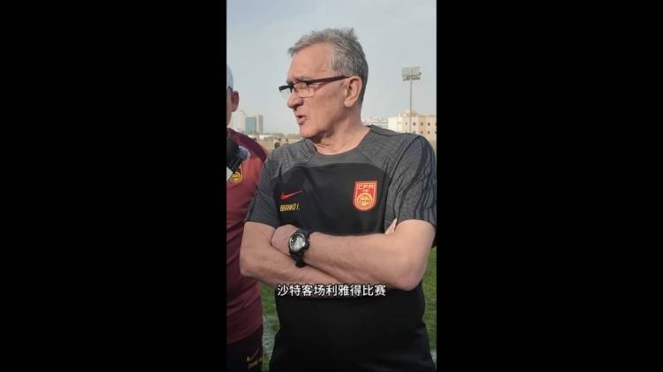 伊万：几位年轻球员非常有特点<strong></p>
<p>证券开户</strong>，招入是看重他们在联赛的表现