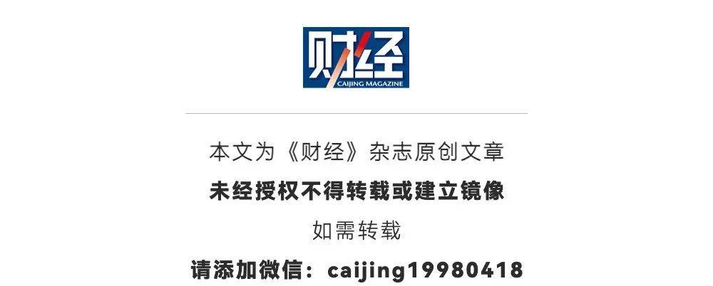 关税战将导致全球新一轮大萧条<strong></p>
<p>证券开户</strong>？