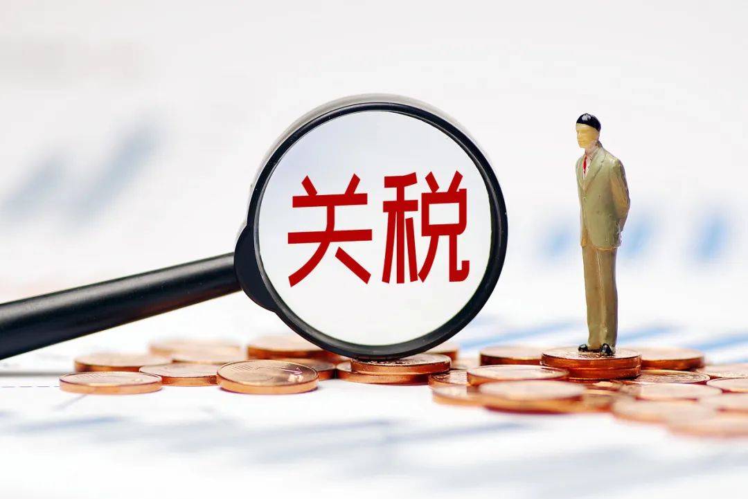 特朗普“炮轰”韩国对美征收4倍关税<strong></p>
<p>证券分析报告</strong>，韩国澄清：两国贸易项目基本实现零关税