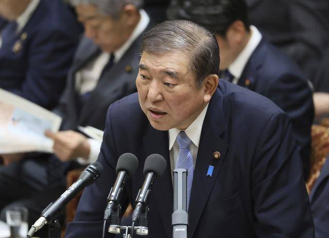 日本首相：若被征收高关税<strong></p>
<p>证券分析报告</strong>，对美投资将变得困难