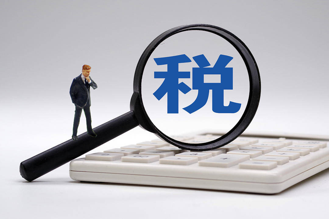 女子退税4190元惊呼巨款<strong></p>
<p>证券分析报告</strong>，办理退税这个技巧要牢记丨有话聊