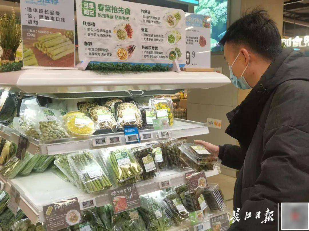 百元一斤！武汉正大量上市<strong></p>
<p>注销证券账户</strong>，降价要等到——