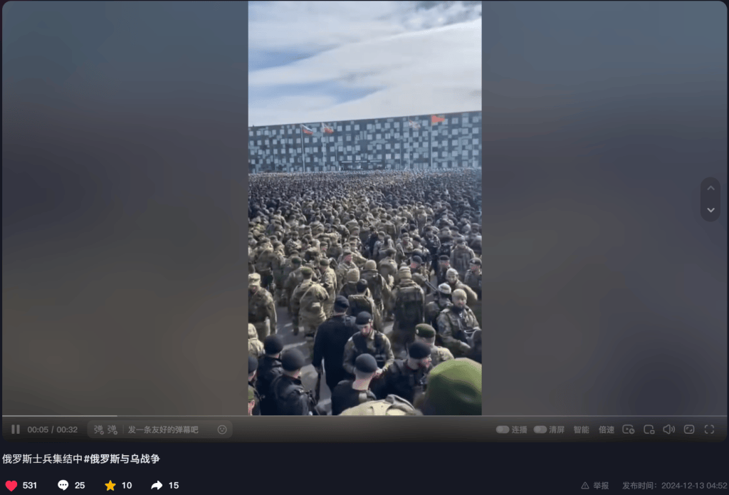 明查｜德国调集80万大军支援乌克兰<strong></p>
<p>注销证券账户</strong>？德国军队才18万人