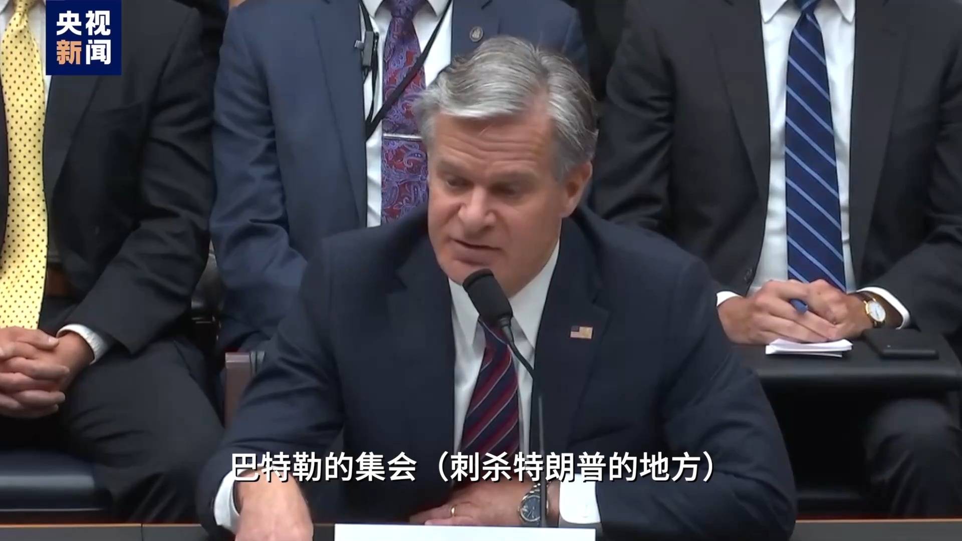 枪手不止一人<strong></p>
<p>江苏证券</strong>？为什么特朗普执着于肯尼迪遇刺案？