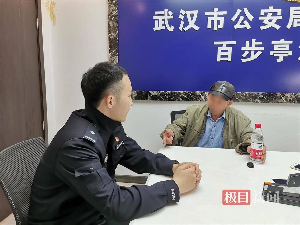 年近八旬老人退休金仅每月2000余元<strong></p>
<p>通达信证券</strong>，竟被这个小伙子当成提款机