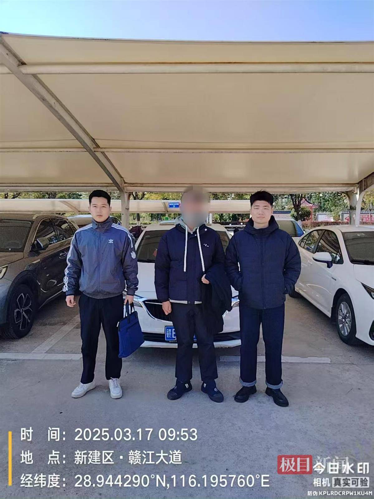 年近八旬老人退休金仅每月2000余元<strong></p>
<p>通达信证券</strong>，竟被这个小伙子当成提款机