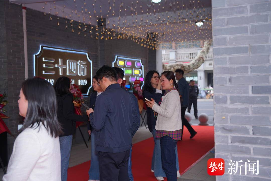 南京三十四标街区开街<strong></p>
<p>中信证券 营业部</strong>，百年太平南路再添时尚地标