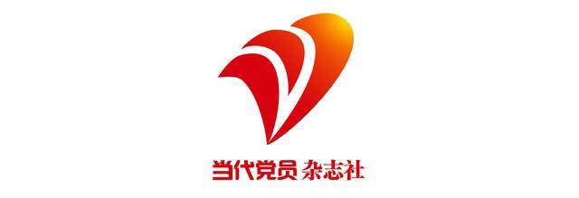 中共重庆市潼南区委常委、区纪委书记<strong></p>
<p>证券商</strong>，区监委代理主任施志君：在学透深查真改上下功夫
