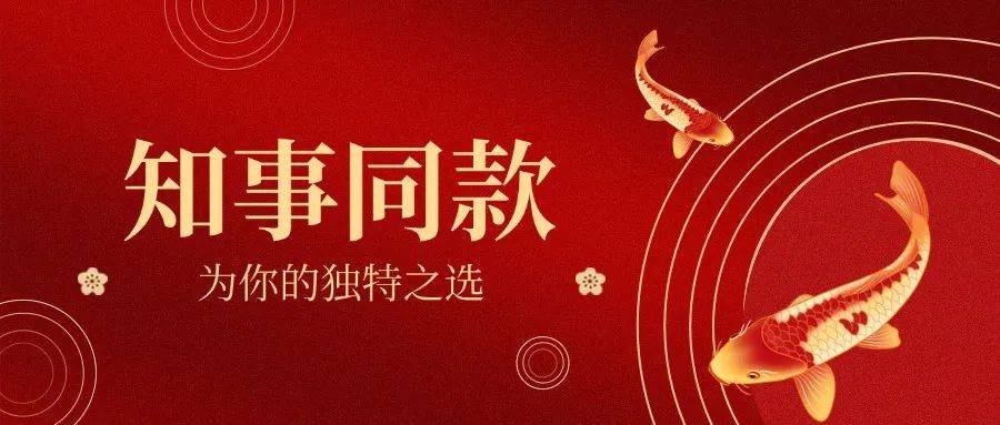 中国将召开安理会非正式会议谴责美国<strong></p>
<p>证券自营</strong>？外交部回应
