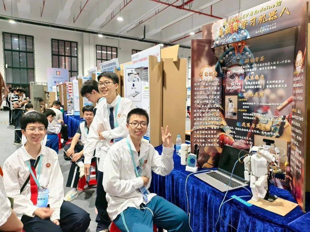 直击南方人痛点！广东中学生发明“灭蟑螂装置”<strong></p>
<p>证券自营</strong>，街坊：求量产