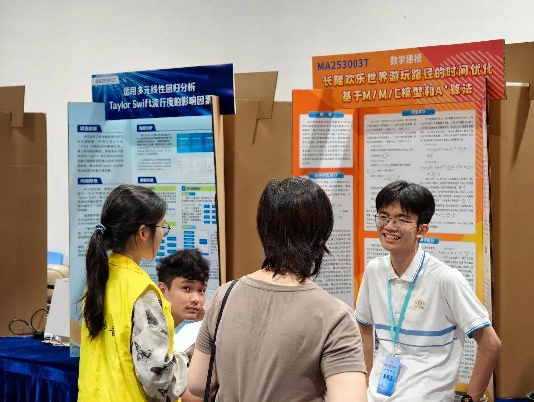 直击南方人痛点！广东中学生发明“灭蟑螂装置”<strong></p>
<p>证券自营</strong>，街坊：求量产