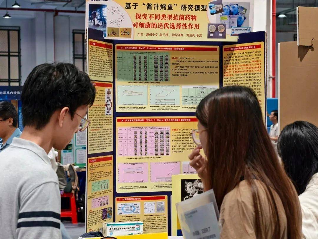 直击南方人痛点！广东中学生发明“灭蟑螂装置”<strong></p>
<p>证券自营</strong>，街坊：求量产