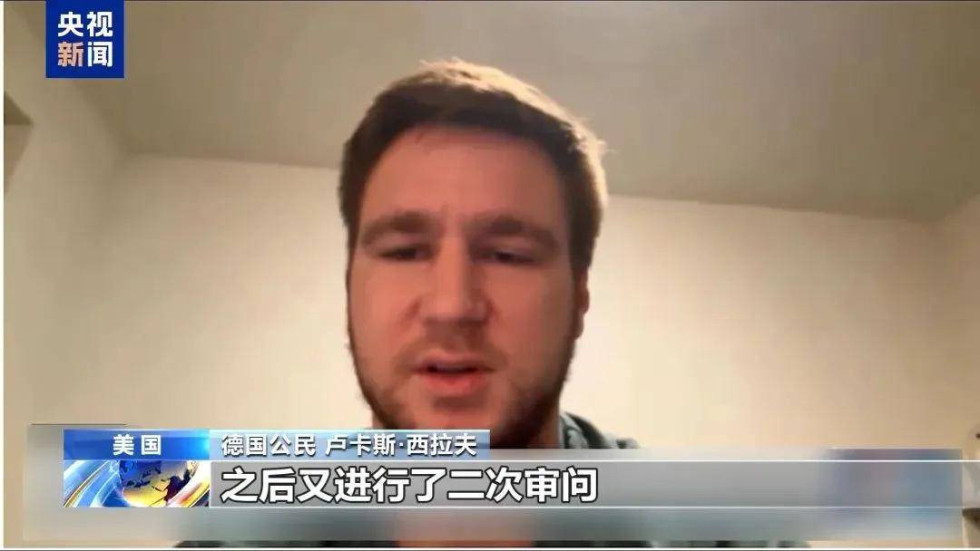 多名赴美游客被拘留<strong></p>
<p>证券股票开户</strong>，遭暴力对待：戴手铐、关禁闭、驱逐出境……